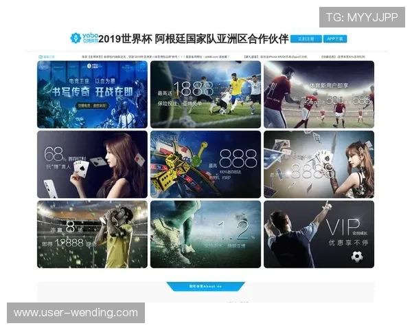 yb体育官网新用户专属福利，注册即享丰富礼遇与专属优惠