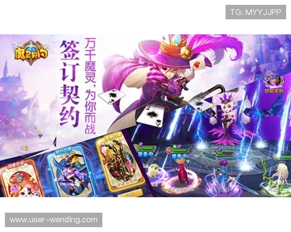 问鼎娱乐线上官方入口：最新官方入口大全全网最全一站式导航指南