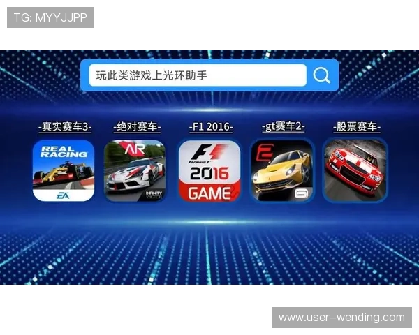 问鼎娱乐网娱乐打造最专业的娱乐资讯平台满足你的所有需求