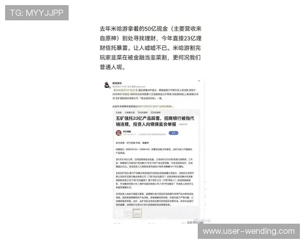 亚博正规网址官方认证，确保玩家资金安全与游戏公平性