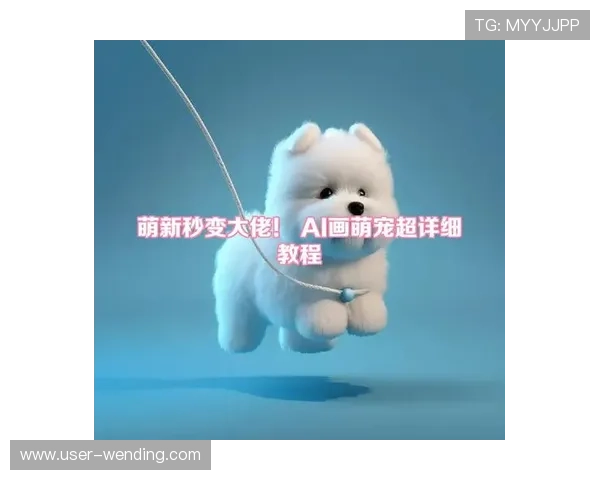 如何快速找到开云官方网站入口，完整步骤教学让你轻松上手