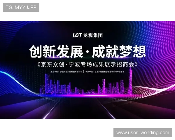 开云下载旗舰厅客户端最新版本体验中心，畅享高速稳定的线上娱乐体验