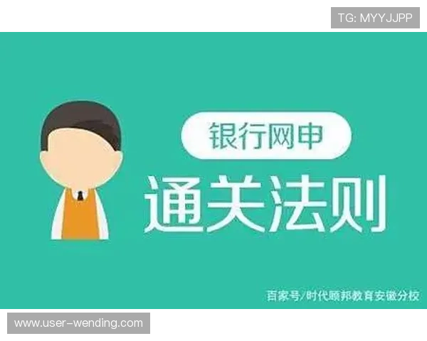 问鼎官网登录遇到问题怎么办专业解答助你顺利登录问鼎平台