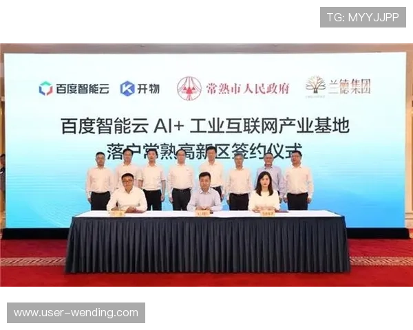 开云开户下载官网方便快捷、流程详细、支持多平台操作的官方网站介绍