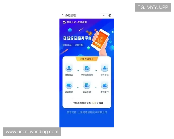 开云旗舰平台：通过个性化定制与尊享服务，提升客户满意度与品牌忠诚度的最佳解决方案