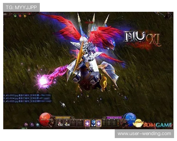 问鼎游戏娱乐平台软件最新版本发布，带你体验最丰富的游戏资源和优质服务