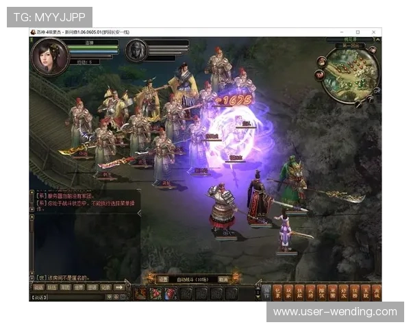 问鼎游戏客户端下载，快速体验最新版本，尽享精彩内容