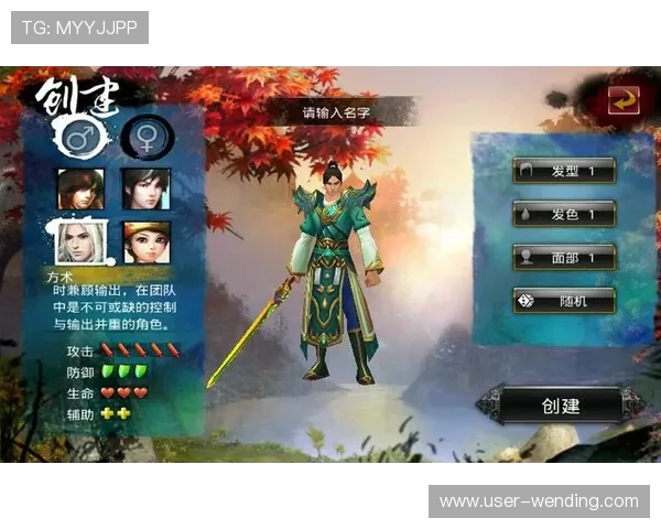 问鼎电子娱乐下载app优化界面设计操作简便让用户轻松开启高品质电子娱乐体验