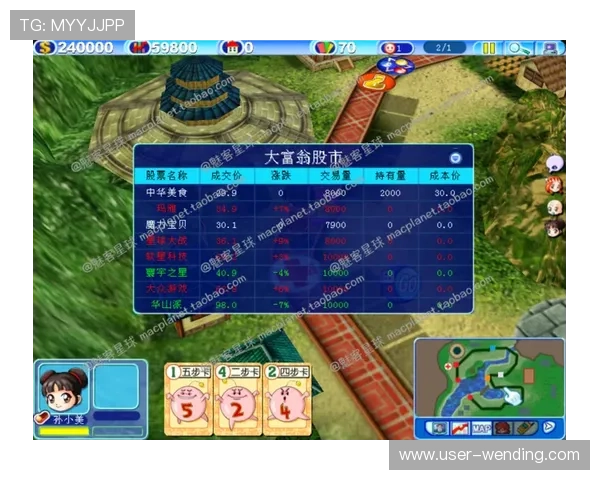 问鼎app官方下载8.0稳定版下载地址，确保安全无病毒快速安装