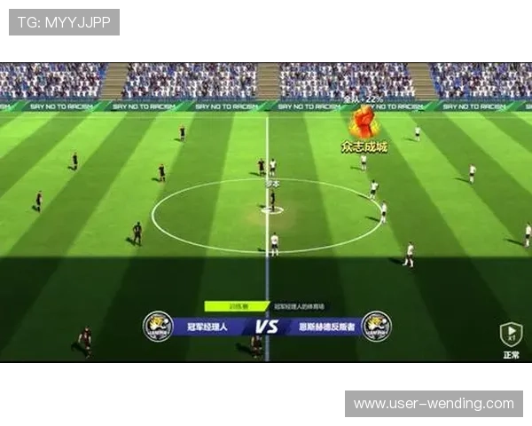 问鼎pg：玩家必看全面解析游戏中的关键战术与提升方法