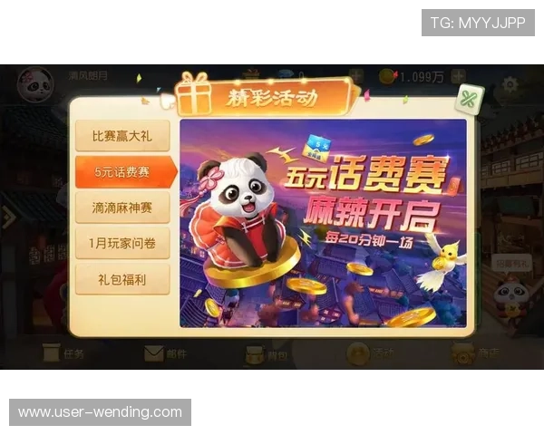 问鼎娱乐地址登录入口官方入口地址，轻松实现账号登录与娱乐体验