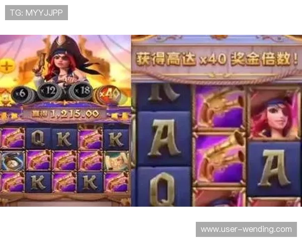 PG赏金女王问鼎荣耀之路,揭秘最强玩家的成长秘籍 PG赏金女王问鼎荣耀之路,揭秘最强玩家的成长秘籍