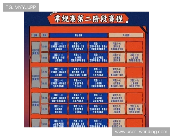 乒博体育平台的综合评价与用户体验详解让你全面了解乒博体育的真实实力与服务质量 乒博体育平台的综合评价与用户体验详解让你全面了解乒博体育的真实实力与服务质量