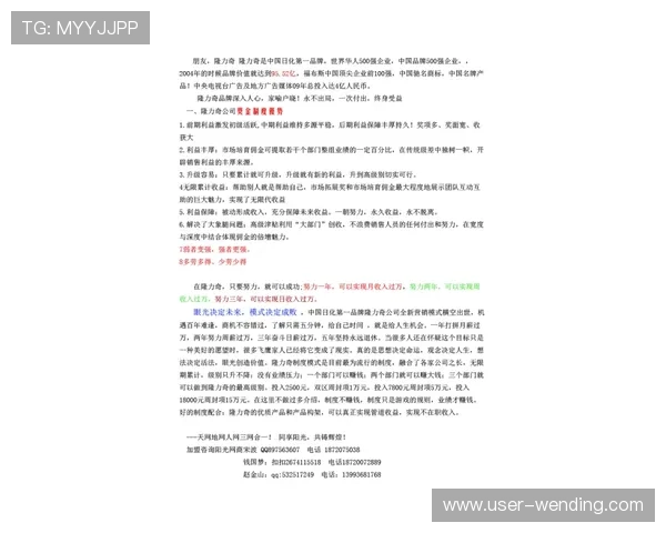 南宫旗下PG游戏未来发展趋势与新作预告,掌握行业动态把握先机赢在起跑线 南宫旗下PG游戏未来发展趋势与新作预告,掌握行业动态把握先机赢在起跑线