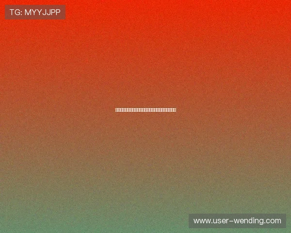 壹号国际的支付方式多样化满足全球玩家的便捷充值需求 壹号国际的支付方式多样化满足全球玩家的便捷充值需求