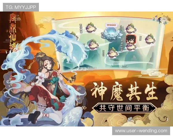 快速下载问鼎游戏并成功注册账号的完整操作流程指南