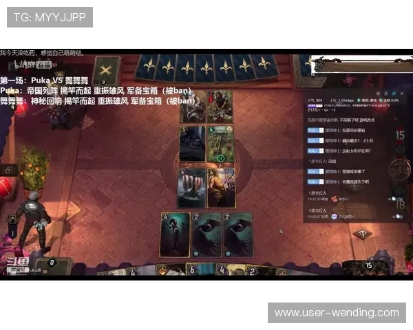 掌握问鼎官网注册申请入口的关键步骤，快速开启你的游戏之旅