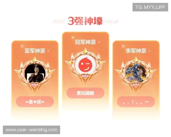 最新问鼎国际app官网下载安装教程,确保用户顺利体验丰富游戏内容 最新问鼎国际app官网下载安装教程,确保用户顺利体验丰富游戏内容