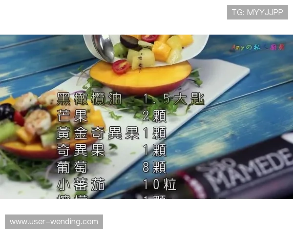 芒果体育奇异果体育下载最新版本指南，畅享高清赛事直播体验