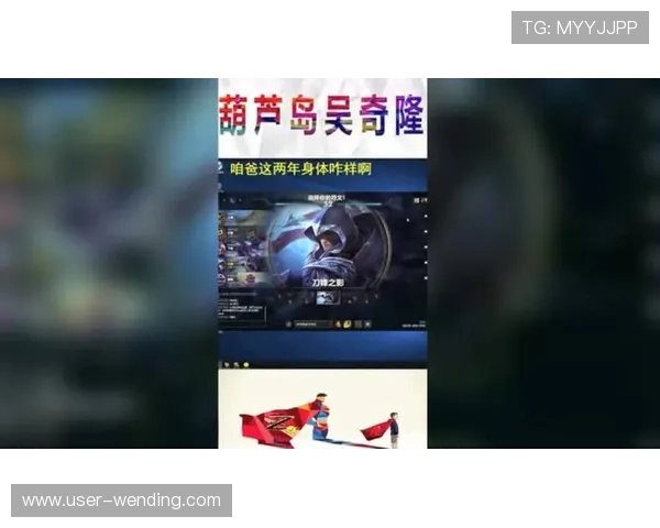 获取问鼎PG官网官方客服联系方式解决游戏中遇到的各种问题与疑问