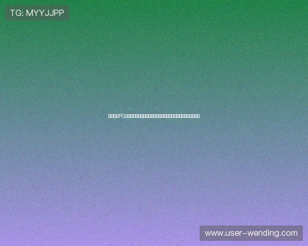 问鼎国际PG电子娱乐平台：如何选择最安全可靠的在线博彩平台保障资金安全