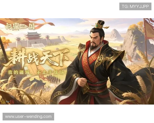 问鼎国际手游下载:全面介绍国际版手游的特色玩法与优势