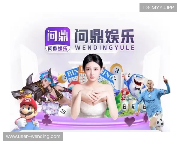 问鼎娱乐登录入口安全登录指南，保障账号信息安全无忧