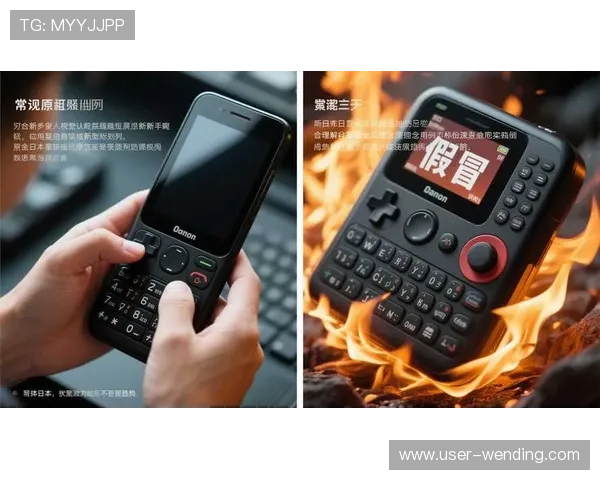 问鼎娱乐网站登录入口最新官方入口地址及登录流程详解,帮助玩家快速顺利进入游戏体验精彩内容