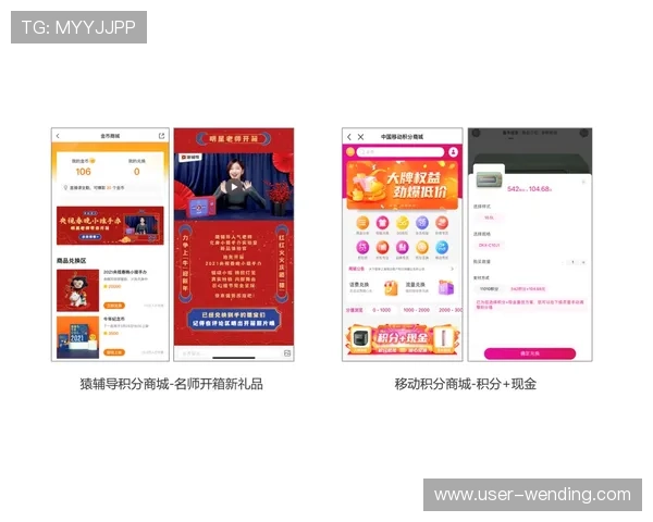 问鼎官方旗舰店的售后服务体系详解，保障玩家购买无忧体验