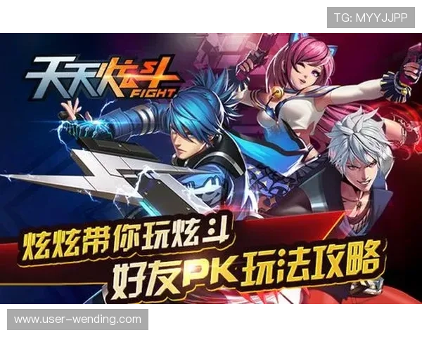 问鼎官网网页版首页详细攻略指南带你轻松了解游戏玩法与最新更新内容 问鼎官网网页版首页详细攻略指南带你轻松了解游戏玩法与最新更新内容