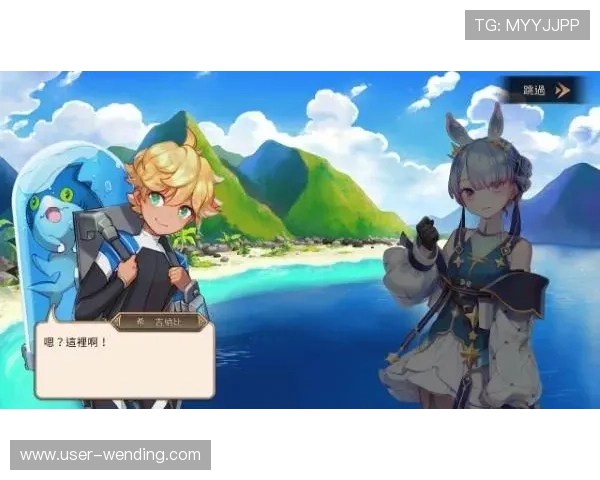 问鼎电脑版下载官网最新版本正式上线，快速下载安装指南推荐