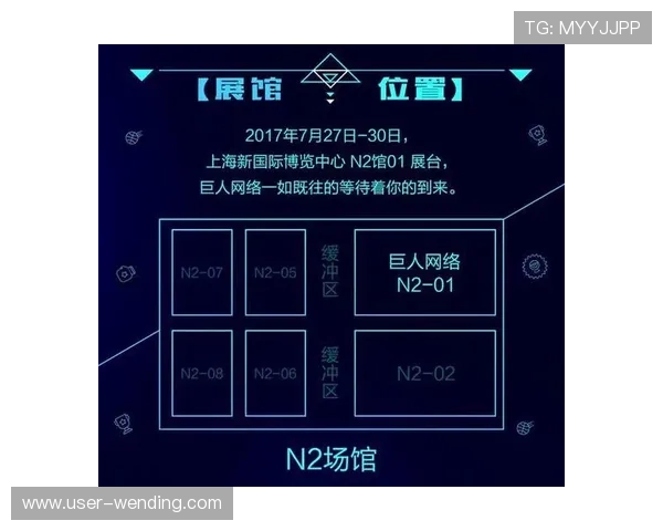 问鼎真人手机版辅助工具及外挂使用的风险与合法性详解维护玩家权益