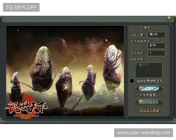 问鼎网页游戏下载失败怎么办，详细排查与解决技巧分享