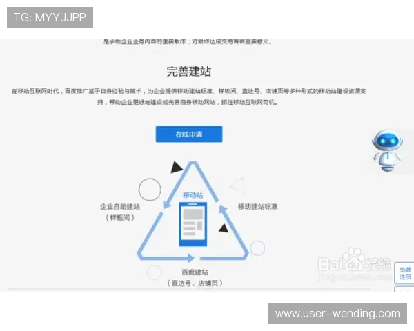 乒博体育的客户服务和售后支持是否及时有效用户反馈总结