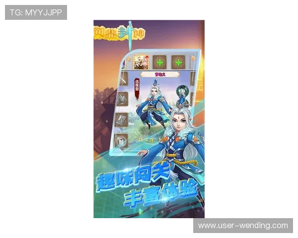 获取问鼎赏金女王app免费版本，畅玩无广告的极致体验，尽享游戏乐趣无限