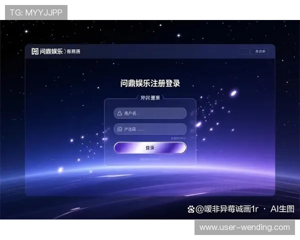 问鼎28官方下载入口，安全可靠的游戏下载平台详细指南