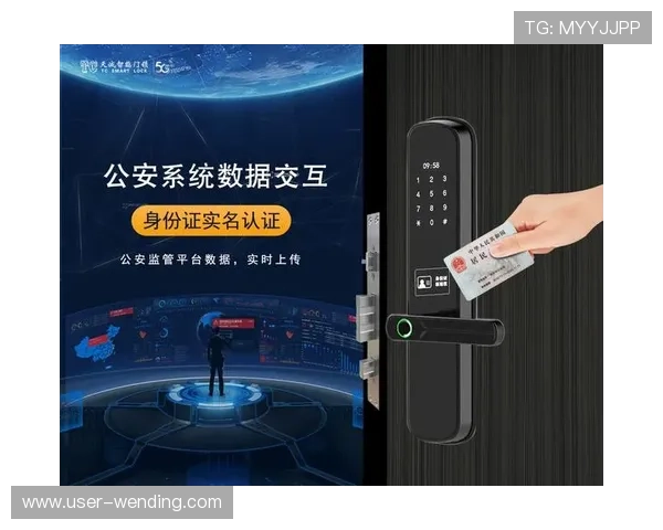 问鼎pg电子娱乐平台下载后如何进行账号管理与安全设置保障个人信息安全