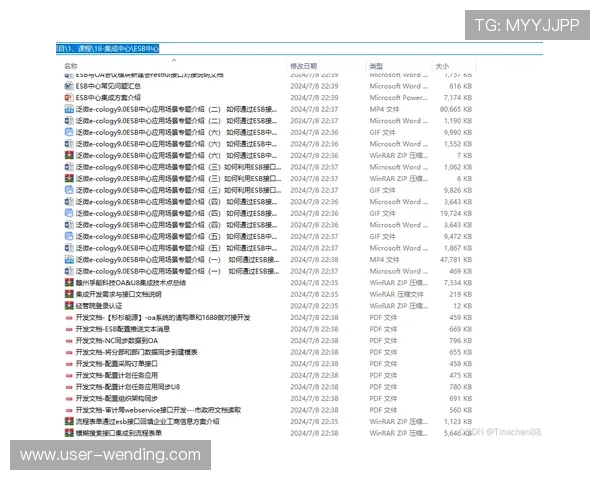 问鼎下载链接无法打开的原因分析及有效解决方案指南 问鼎下载链接无法打开的原因分析及有效解决方案指南
