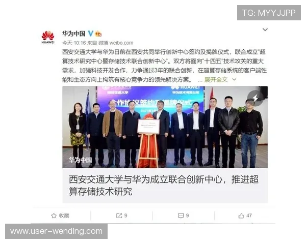 问鼎国际入口:成功进入国际市场的游戏产品应具备的核心竞争力分析 问鼎国际入口:成功进入国际市场的游戏产品应具备的核心竞争力分析