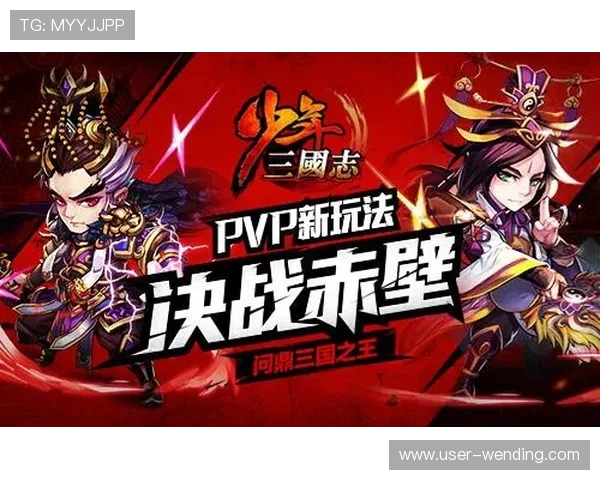 问鼎娱app官方正版带你体验最真实的游戏乐趣与安全保障 问鼎娱app官方正版带你体验最真实的游戏乐趣与安全保障