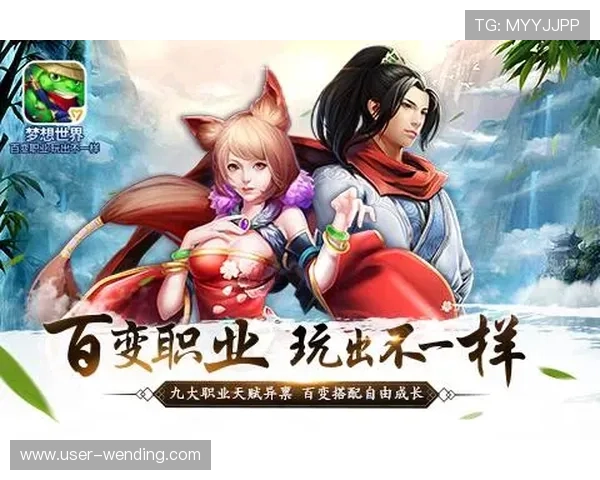 问鼎官方首页网站:如何快速注册登录并获取专属游戏礼包的详细操作流程 问鼎官方首页网站:如何快速注册登录并获取专属游戏礼包的详细操作流程