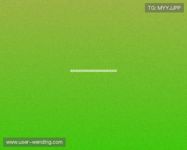 问鼎网站入口注册账号的详细流程与步骤指南帮助新手快速完成注册 问鼎网站入口注册账号的详细流程与步骤指南帮助新手快速完成注册